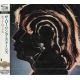 ROLLING STONES, THE - HOT ROCKS 1964-1971 (2 SHM-CD) - WYDANIE JAPOŃSKIE