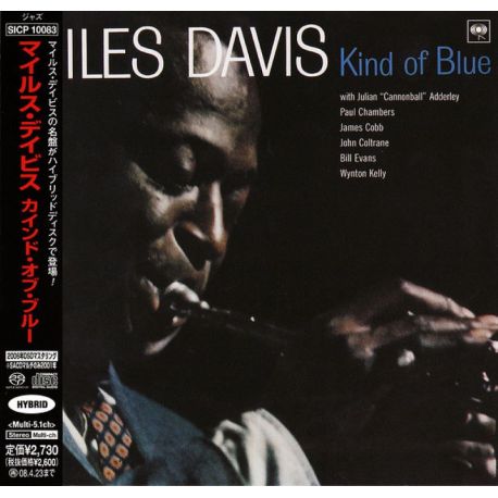 DAVIS, MILES - KIND OF BLUE (1 SACD) - WYDANIE JAPOŃSKIE