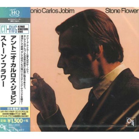 JOBIM, ANTONIO CARLOS - STONE FLOWER (1 UHQCD) - WYDANIE JAPOŃSKIE