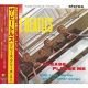 BEATLES, THE - PLEASE PLEASE ME (1 CD) - WYDANIE JAPOŃSKIE