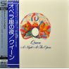 QUEEN - A NIGHT AT THE OPERA (1 SHM-CD) - WYDANIE JAPOŃSKIE