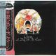 QUEEN - A DAY AT THE RACES (1 SHM-CD) - WYDANIE JAPOŃSKIE