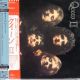 QUEEN - QUEEN II (1 SHM-CD) - WYDANIE JAPOŃSKIE