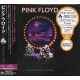 PINK FLOYD - DELICATE SOUND OF THUNDER (2 CD) - WYDANIE JAPOŃSKIE