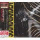 SOUNDGARDEN - LOUDER THAN LOVE (1 CD) - WYDANIE JAPOŃSKIE