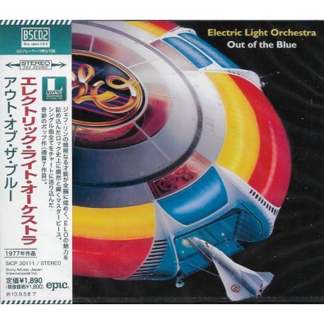 ELECTRIC LIGHT ORCHESTRA - OUT OF THE BLUE (1 BSCD2) - WYDANIE JAPOŃSKIE 