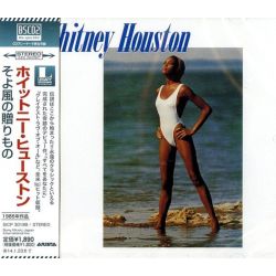 HOUSTON, WHITNEY - WHITNEY HOUSTON (1 BSCD2) - WYDANIE JAPOŃSKIE 