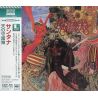 SANTANA - ABRAXAS (1 BSCD2) - WYDANIE JAPOŃSKIE