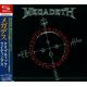MEGADETH - CRYPTIC WRITINGS (1 SHM-CD) - WYDANIE JAPOŃSKIE