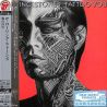 ROLLING STONES, THE - TATTOO YOU (1 SHM-CD) - WYDANIE JAPOŃSKIE