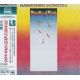 MAHAVISHNU ORCHESTRA - BIRDS OF FIRE (1 BSCD2) - WYDANIE JAPOŃSKIE