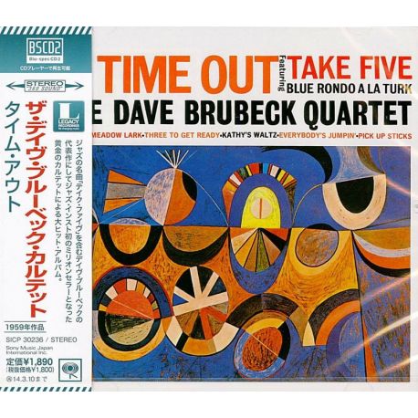 BRUBECK, DAVE QUARTET - TIME OUT (1 BSCD2) - WYDANIE JAPOŃSKIE