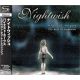 NIGHTWISH - HIGHEST HOPES: THE BEST OF (1 SHM-CD) - WYDANIE JAPOŃSKIE