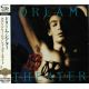 DREAM THEATER - WHEN DREAM AND DAY UNITE (1 SHM-CD) - WYDANIE JAPOŃSKIE