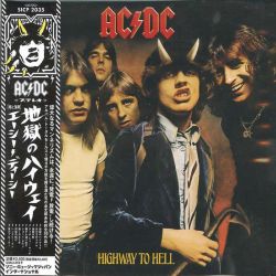 AC/DC - HIGHWAY TO HELL (1 CD) - WYDANIE JAPOŃSKIE