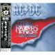 AC/DC - RAZORS EDGE (1 CD) - WYDANIE JAPOŃSKIE