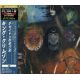 KING CRIMSON - IN THE WAKE OF POSEIDON (1 CD) - WYDANIE JAPOŃSKIE