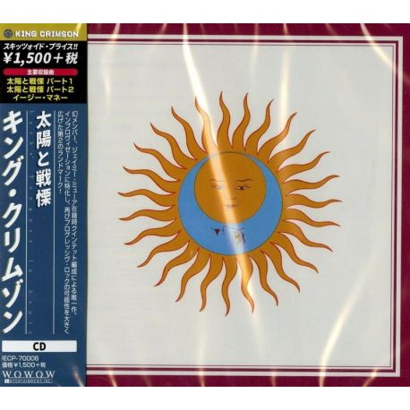 KING CRIMSON - LARKS' TONGUES IN ASPIC (1 CD) - WYDANIE JAPOŃSKIE