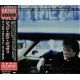 BON JOVI, JON - DESTINATION ANYWHERE (1 CD) - WYDANIE JAPOŃSKIE