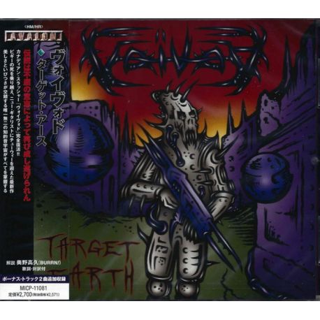 VOIVOD - TARGET EARTH (1 CD) - WYDANIE JAPOŃSKIE