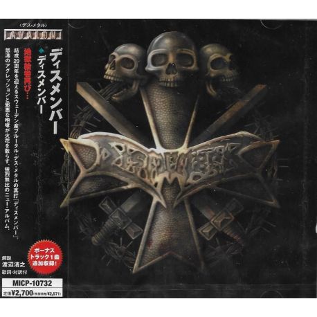 DISMEMBER - DISMEMBER (1 CD) - WYDANIE JAPOŃSKIE