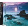 TOWNSEND, DEVIN PROJECT - GHOST (1 CD) - WYDANIE JAPOŃSKIE