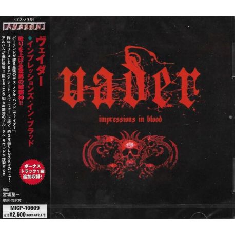 VADER - IMPRESSIONS IN BLOOD (1 CD) - WYDANIE JAPOŃSKIE