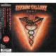 SHADOW GALLERY - ROOM V (1 CD) - WYDANIE JAPOŃSKIE