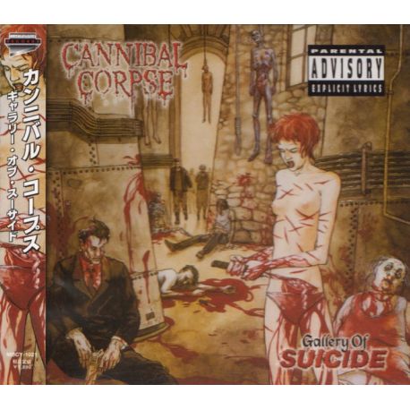 CANNIBAL CORPSE - GALLERY OF SUICIDE (1 CD) - WYDANIE JAPOŃSKIE