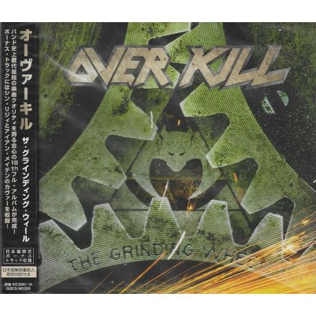 OVER KILL - THE GRINDING WHEEL (1 CD) - WYDANIE JAPOŃSKIE