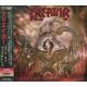 KREATOR - GODS OF VIOLENCE (1 CD) - WYDANIE JAPOŃSKIE