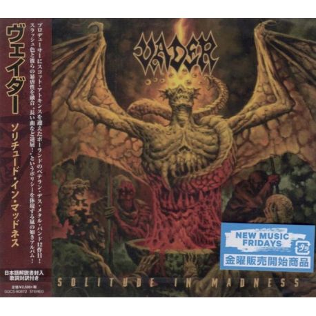 VADER - SOLITUDE IN MADNESS (1 CD) - WYDANIE JAPOŃSKIE