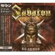 SABATON - ART OF WAR RE-ARMED (1 CD) - WYDANIE JAPOŃSKIE