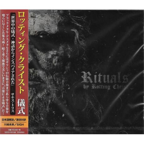 ROTTING CHRIST - RITUALS (1 CD) - WYDANIE JAPOŃSKIE