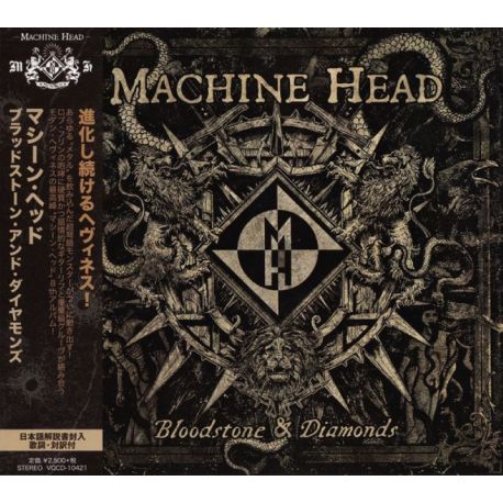 MACHINE HEAD - BLOODSTONE & DIAMONDS (1 CD) - WYDANIE JAPOŃSKIE