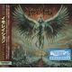 IMMOLATION - ATONEMENT (1 CD) - WYDANIE JAPOŃSKIE