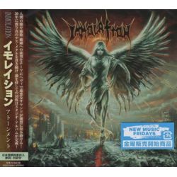 IMMOLATION - ATONEMENT (1 CD) - WYDANIE JAPOŃSKIE