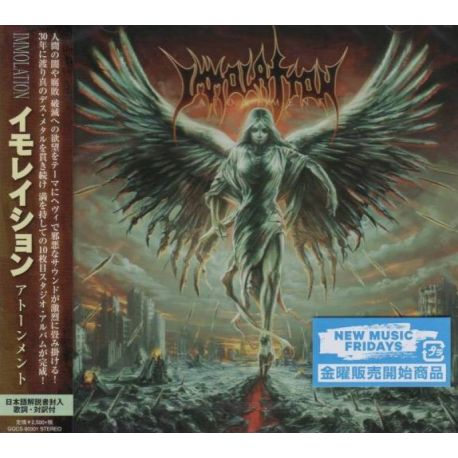 IMMOLATION - ATONEMENT (1 CD) - WYDANIE JAPOŃSKIE