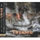 THERION - LEVIATHAN (1 CD) - WYDANIE JAPOŃSKIE