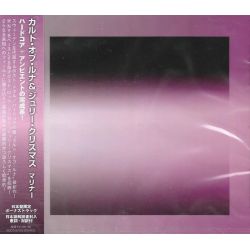 CULT OF LUNA - MARINER (1 CD) - WYDANIE JAPOŃSKIE