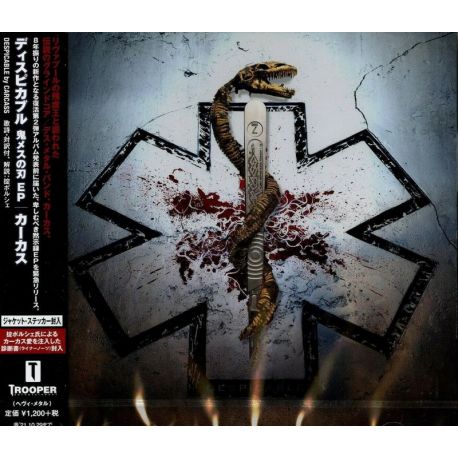 CARCASS - DESPICABLE (1 CD) - WYDANIE JAPOŃSKIE