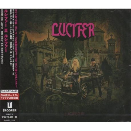 LUCIFER - LUCIFER III (1 CD) - WYDANIE JAPOŃSKIE