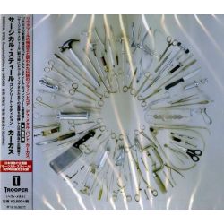 CARCASS - SURGICAL STEEL COMPLETE EDITION (1 CD) - WYDANIE JAPOŃSKIE