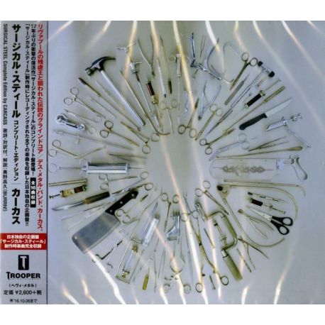 CARCASS - SURGICAL STEEL COMPLETE EDITION (1 CD) - WYDANIE JAPOŃSKIE