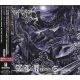 EMPEROR - IN THE NIGHTSIDE ECLIPSE (2 CD) - WYDANIE JAPOŃSKIE