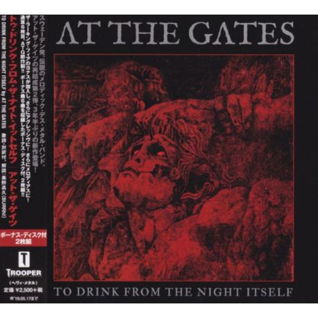 AT THE GATES - TO DRINK FROM THE NIGHT ITSEL (2 CD) - WYDANIE JAPOŃSKIE