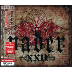 VADER - XXV (2 CD + DVD) - WYDANIE JAPOŃSKIE