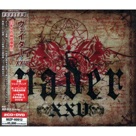 VADER - SOLITUDE IN MADNESS (1 CD) - WYDANIE JAPOŃSKIE