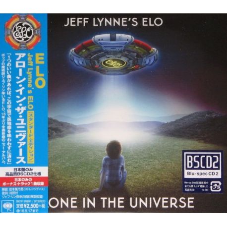 JEFF LYNNE'S ELO - ALONE IN THE UNIVERSE (1 BSCD2) - WYDANIE JAPOŃSKIE