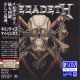 MEGADETH - KILLING IS MY BUSINESS AND BUSINESS IS GOOD (THE FINAL KILL) (1 BSCD2) - WYDANIE JAPOŃSKIE 